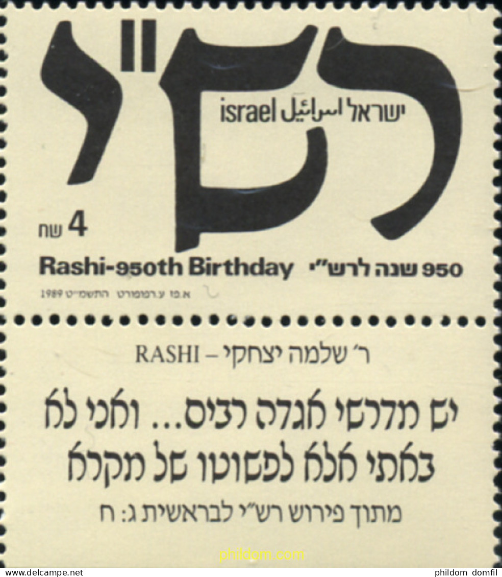 328386 MNH ISRAEL 1989 950 ANIVERSARIO DEL NACIMIENTO DEL RASHI - Ungebraucht (ohne Tabs)