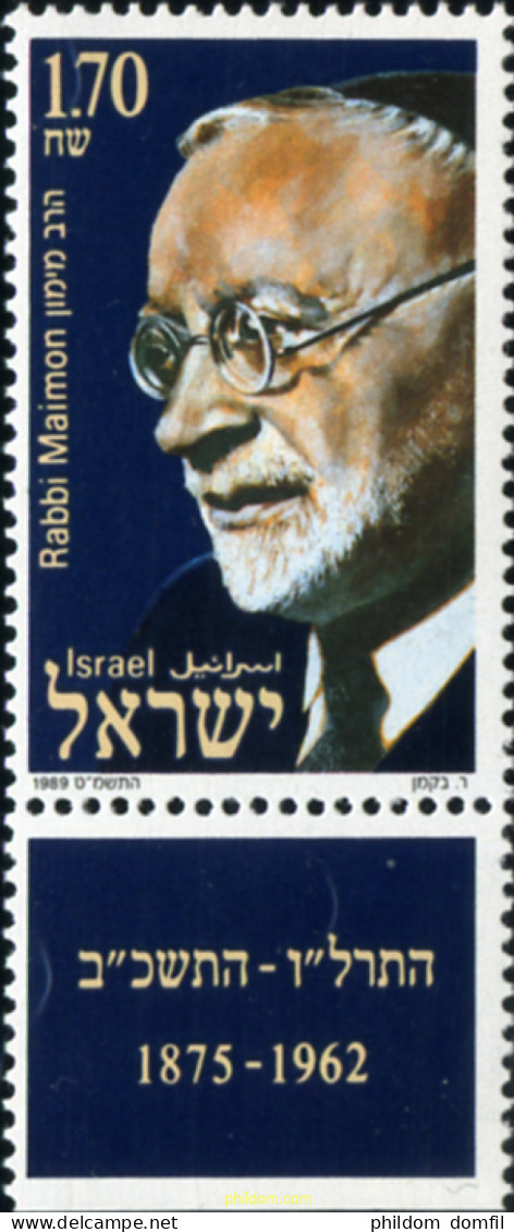 328385 MNH ISRAEL 1989 HOMENAJE AL RABINO JUDAH LEIB MAIMON - Nuevos (sin Tab)