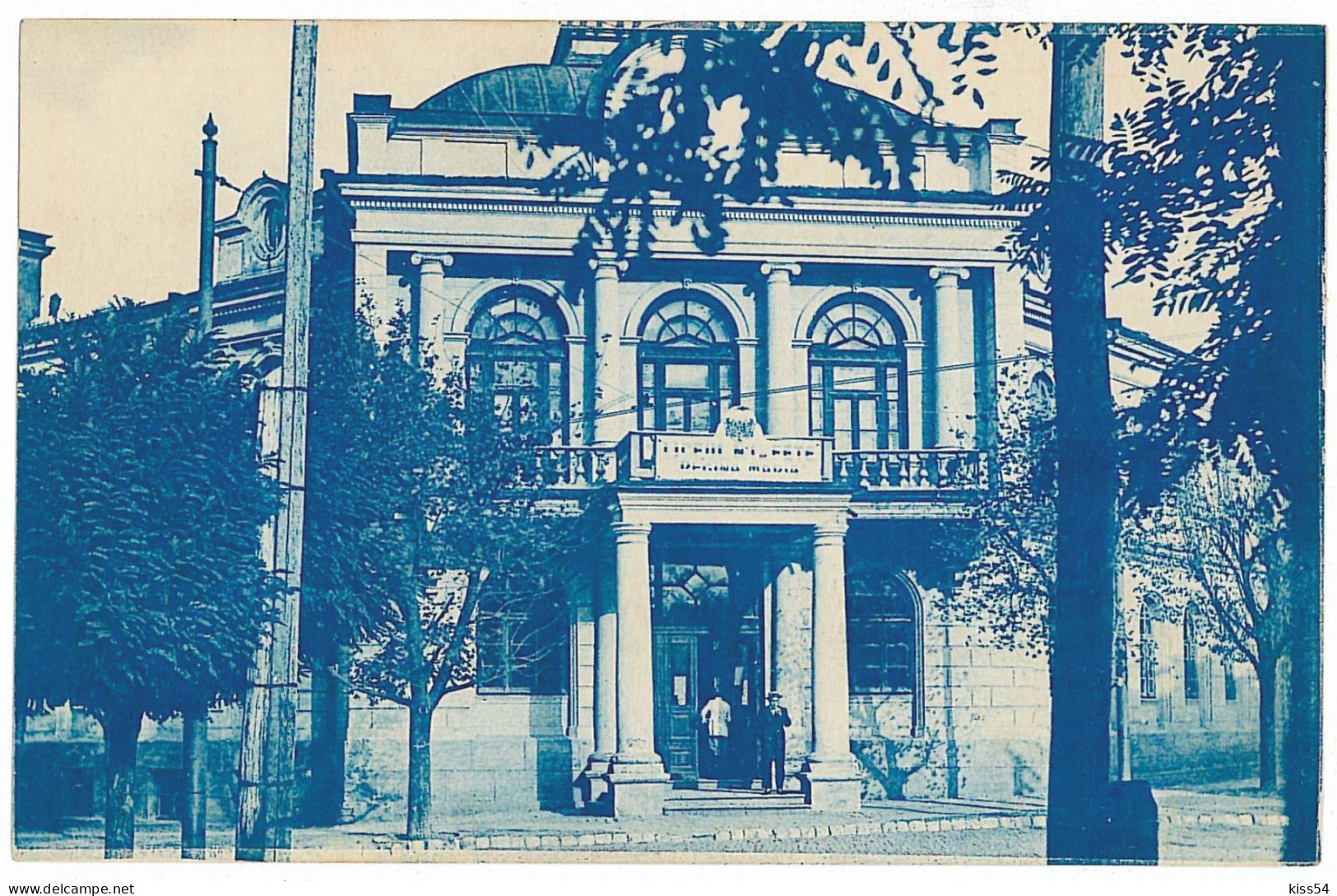 MOL 3 - 4975 CHISINAU, KICHINEFF, High School Queen Mary - Old Postcard - Used - 1930 - Moldova