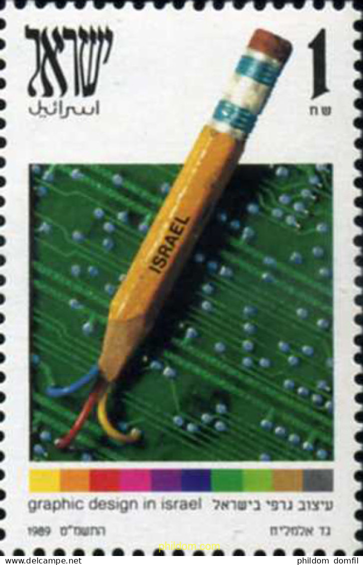129655 MNH ISRAEL 1989 CONSEJO INTERNACIONAL DE LAS ASOCIACIONES DE DISEÑO GRAFICO - Unused Stamps (without Tabs)