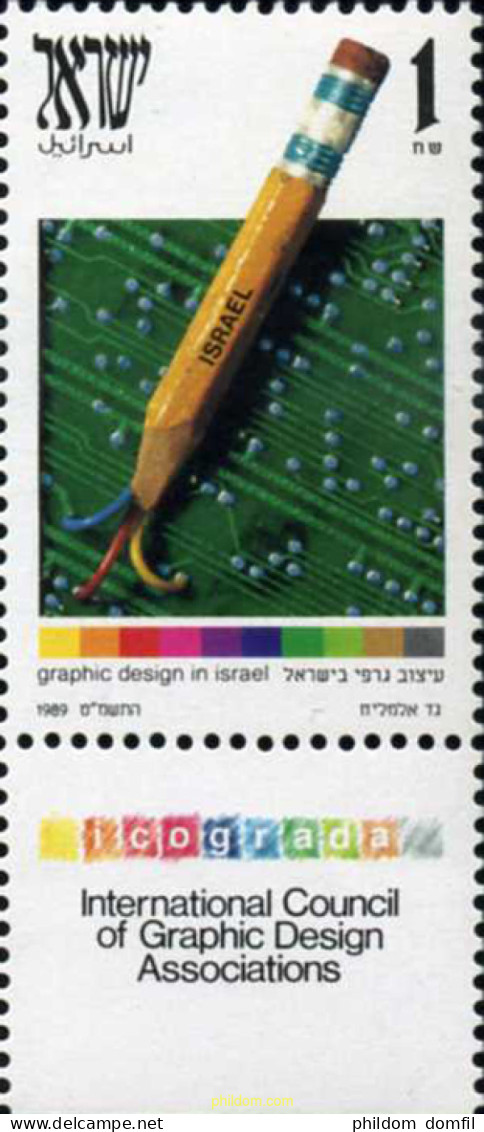 328393 MNH ISRAEL 1989 CONSEJO INTERNACIONAL DE LAS ASOCIACIONES DE DISEÑO GRAFICO - Nuevos (sin Tab)