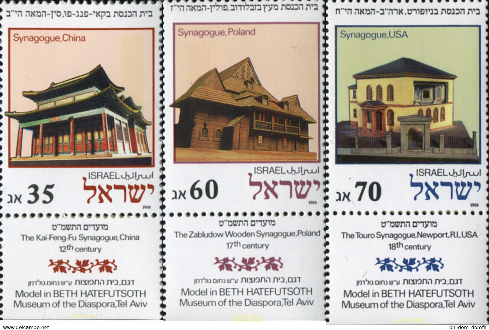 328378 MNH ISRAEL 1988 NUEVO AÑO. LAS SINAGOGAS A TRAVES DEL MUNDO Y DEL TIEMPO - Unused Stamps (without Tabs)