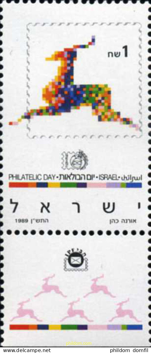 328399 MNH ISRAEL 1989 DIA DEL SELLO - Neufs (sans Tabs)