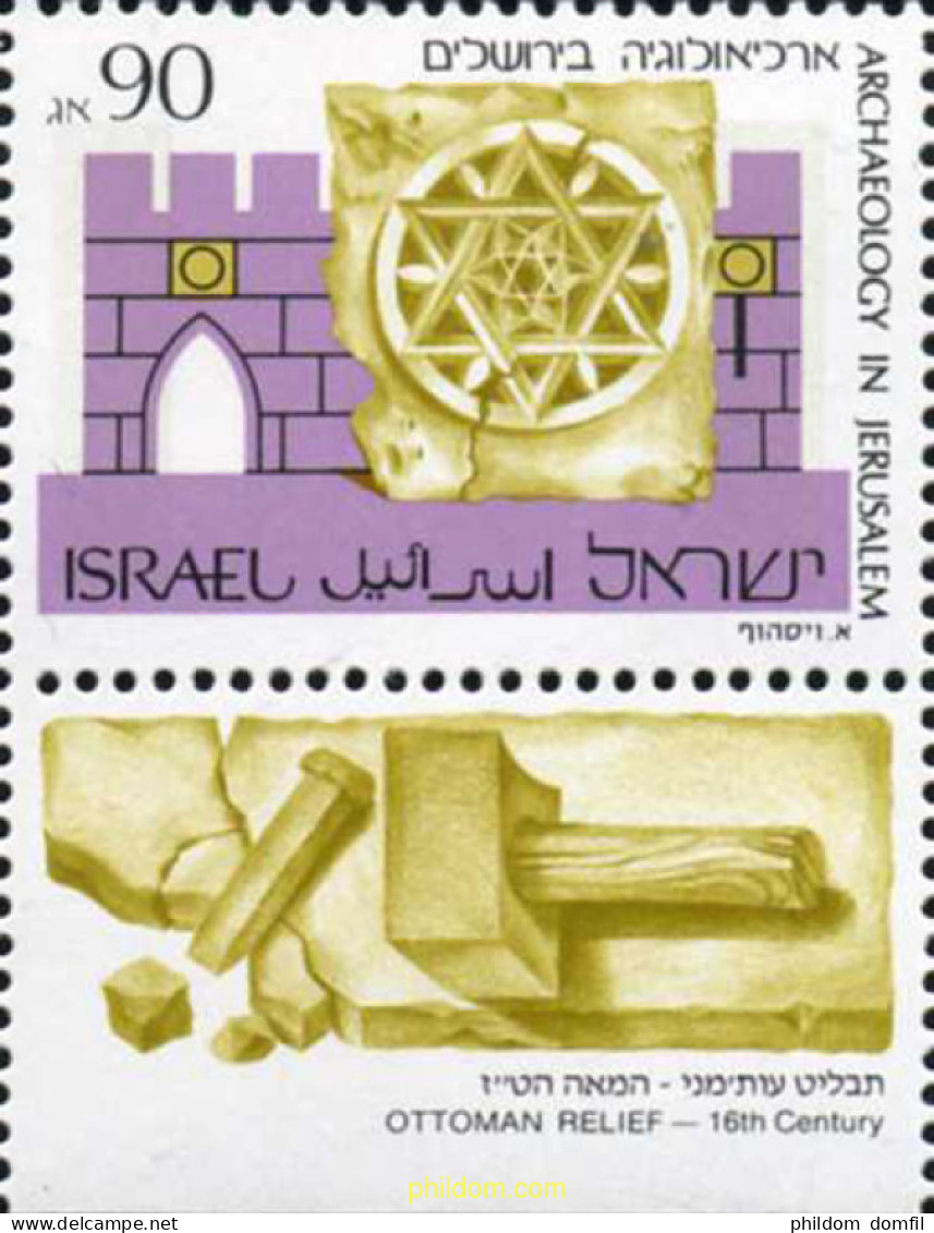 328398 MNH ISRAEL 1989 ARQUEOLOGIA EN JERUSALEM - Nuovi (senza Tab)