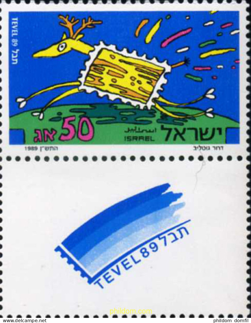 328397 MNH ISRAEL 1989 TEVEL 89. EXPOSICION FILATELICA NACIONAL PARA LOS JOVENES - Nuevos (sin Tab)