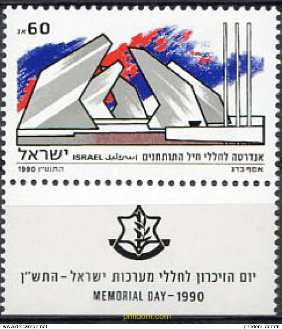 328406 MNH ISRAEL 1990 DIA DEL RECUERDO - Nuevos (sin Tab)