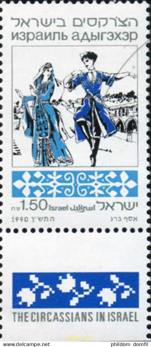 328402 MNH ISRAEL 1990 BAILES TIPICOS - Unused Stamps (without Tabs)