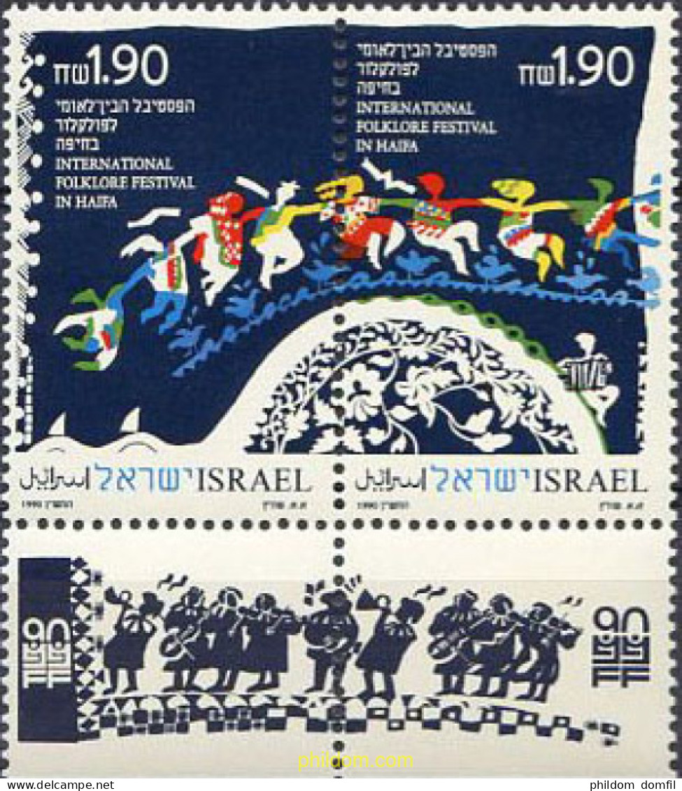 158311 MNH ISRAEL 1990 FESTIVAL INTERNACIONAL DEL FOLCLORE - Nuevos (sin Tab)