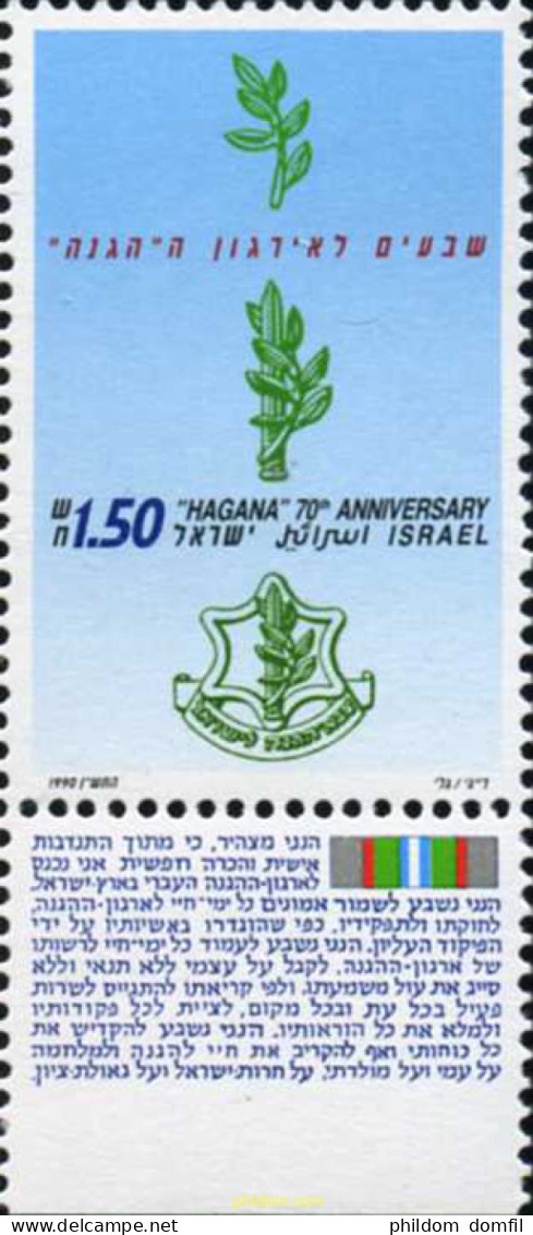 328407 MNH ISRAEL 1990 70 ANIVERSARIO DE LA HAGANA - Ungebraucht (ohne Tabs)