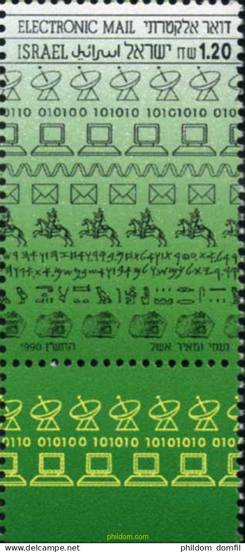 328412 MNH ISRAEL 1990 EL CORREO ELECTRONICO - Neufs (sans Tabs)