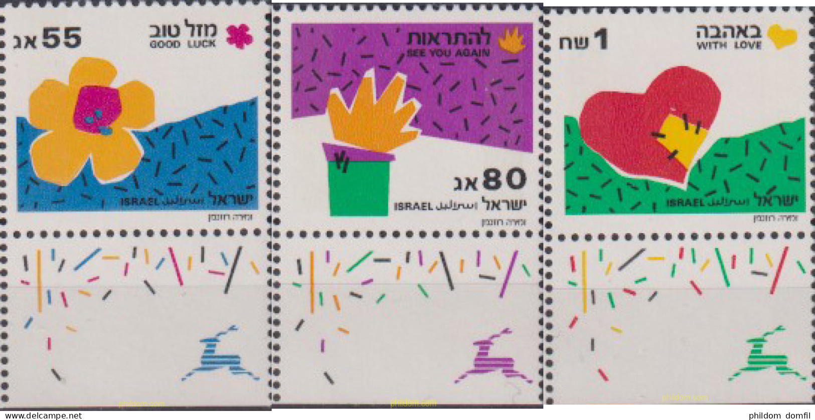 328409 MNH ISRAEL 1990 SELLOS DE DESEO - Ongebruikt (zonder Tabs)