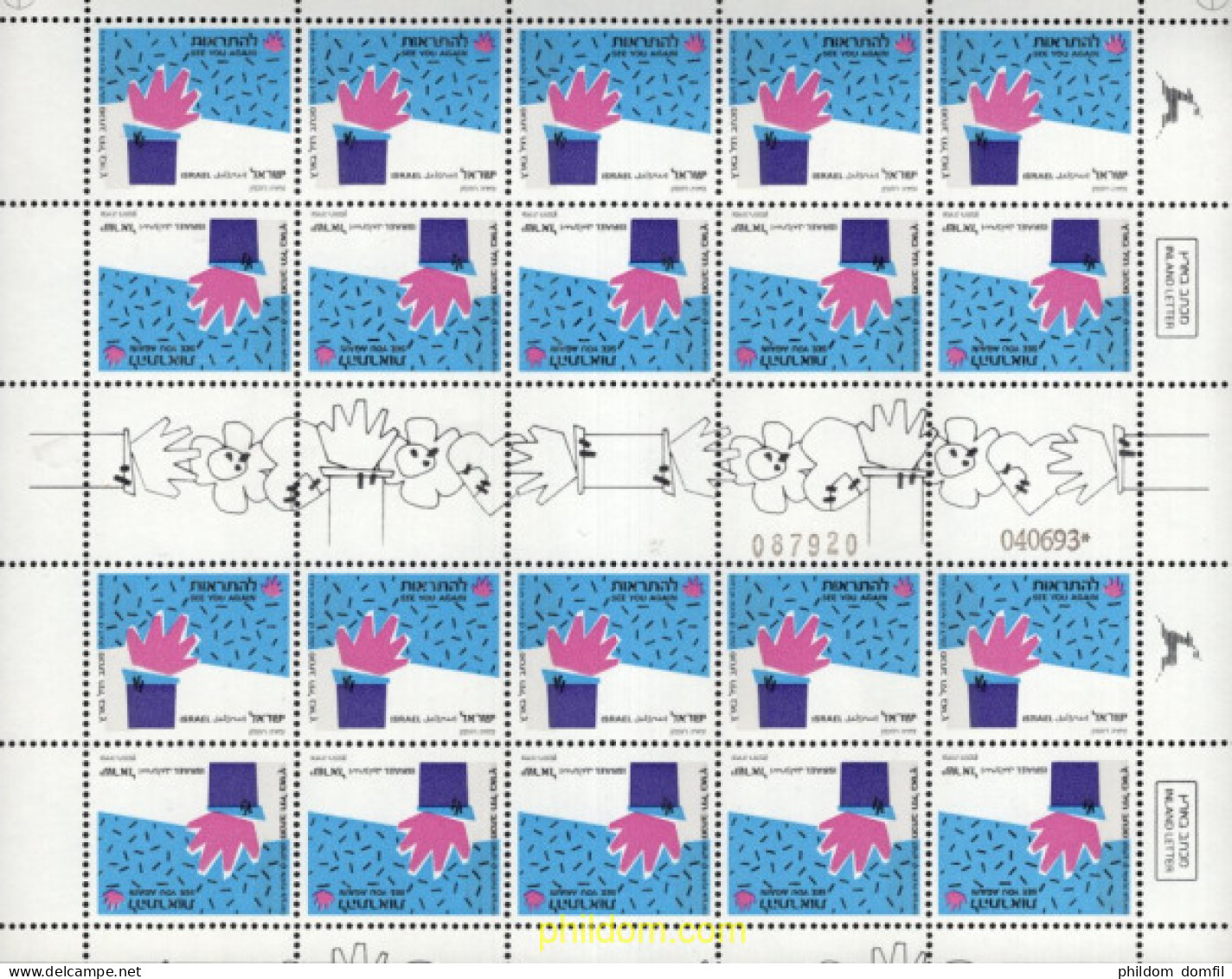 158310 MNH ISRAEL 1989 SELLOS DE DESEO - Nuevos (sin Tab)