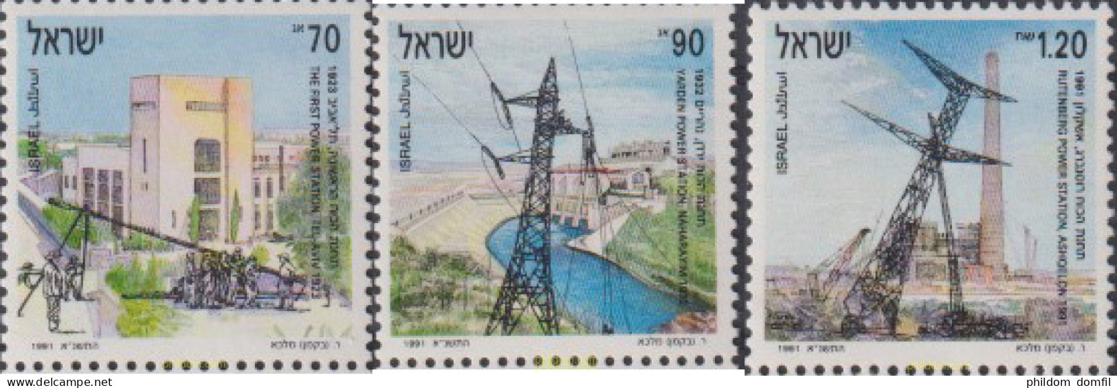 129717 MNH ISRAEL 1991 DESARROLLO DE LA INSFRASTRUCTURA DE PRODUCCION DE ENERGIA ELECTRICA EN ISRAEL - Neufs (sans Tabs)