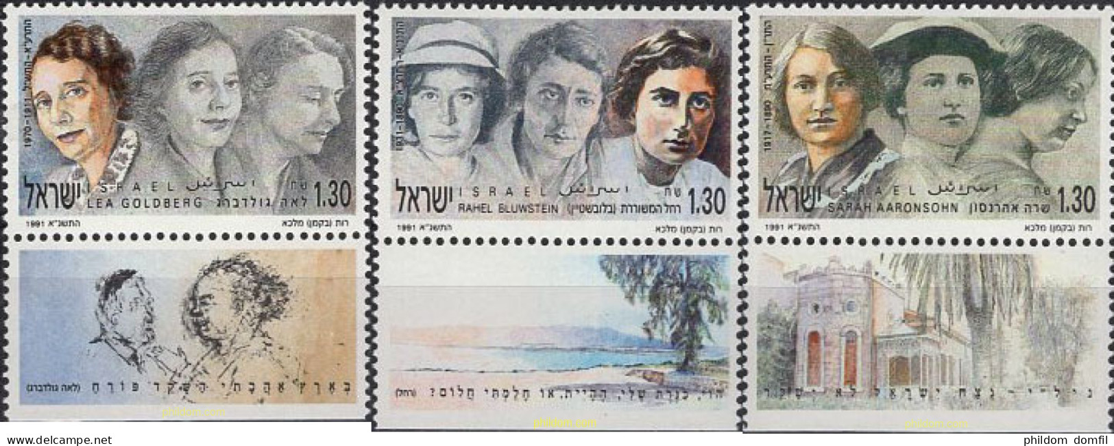 328421 MNH ISRAEL 1991 MUJERES CELEBRES DE LA HISTORIA DE ISRAEL - Unused Stamps (without Tabs)