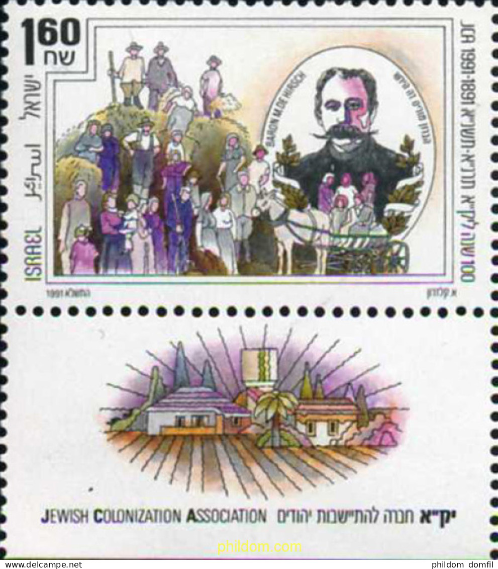 328428 MNH ISRAEL 1991 CENTENARIO DE LA ASOCIACION JUDIA DE COLONIZACION - Neufs (sans Tabs)