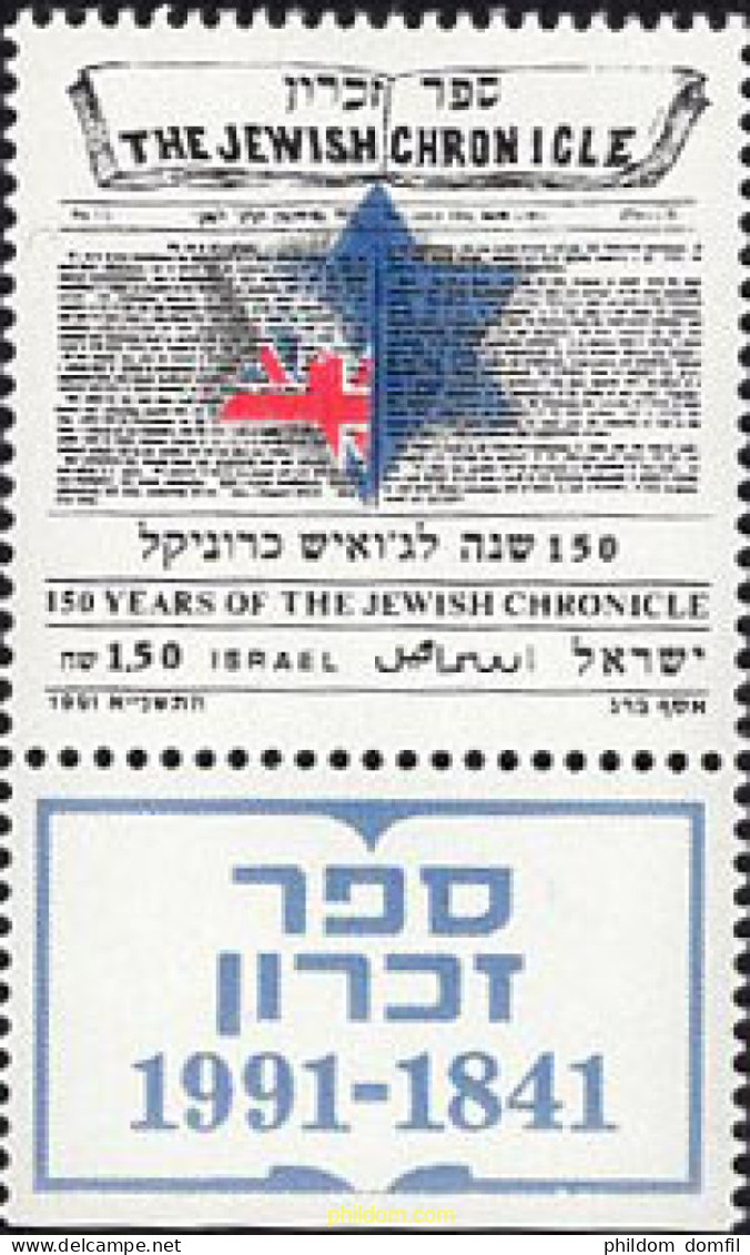 328430 MNH ISRAEL 1991 6 CENTENARIO DEL PERIODICO "THE JEWISH CHRONICLE" - Nuevos (sin Tab)