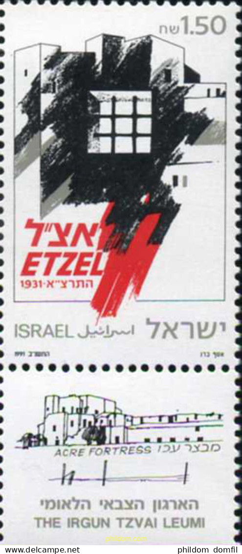 328433 MNH ISRAEL 1991 60 ANIVERSARIO DE LA ORGANIZACION NACIONAL MILITAR "ETZEL" - Neufs (sans Tabs)