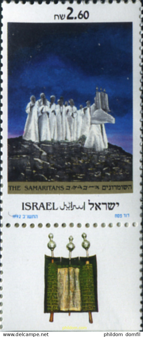 328456 MNH ISRAEL 1992 LOS SAMARITAS - Nuevos (sin Tab)