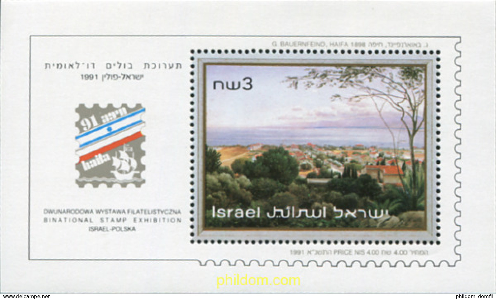 129730 MNH ISRAEL 1991 HAIFA 91. EXPOSICION FILATELICA BINACIONAL ISRAEL-POLONIA - Ungebraucht (ohne Tabs)