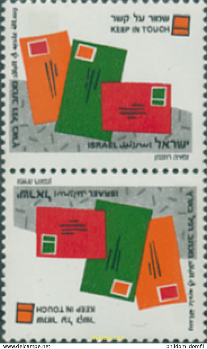 306096 MNH ISRAEL 1991 SELLOS DE DESEO - Ungebraucht (ohne Tabs)