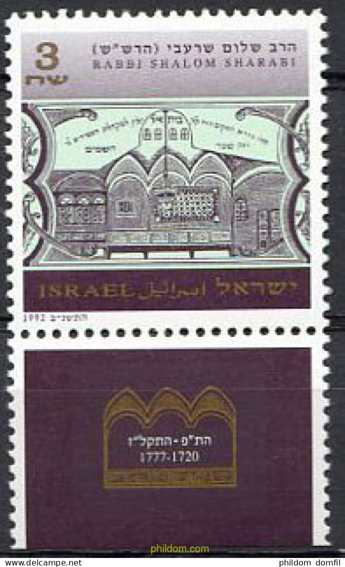 328471 MNH ISRAEL 1992 HOMENAJE AL RABINO HAYYIM BENATAR - Ongebruikt (zonder Tabs)