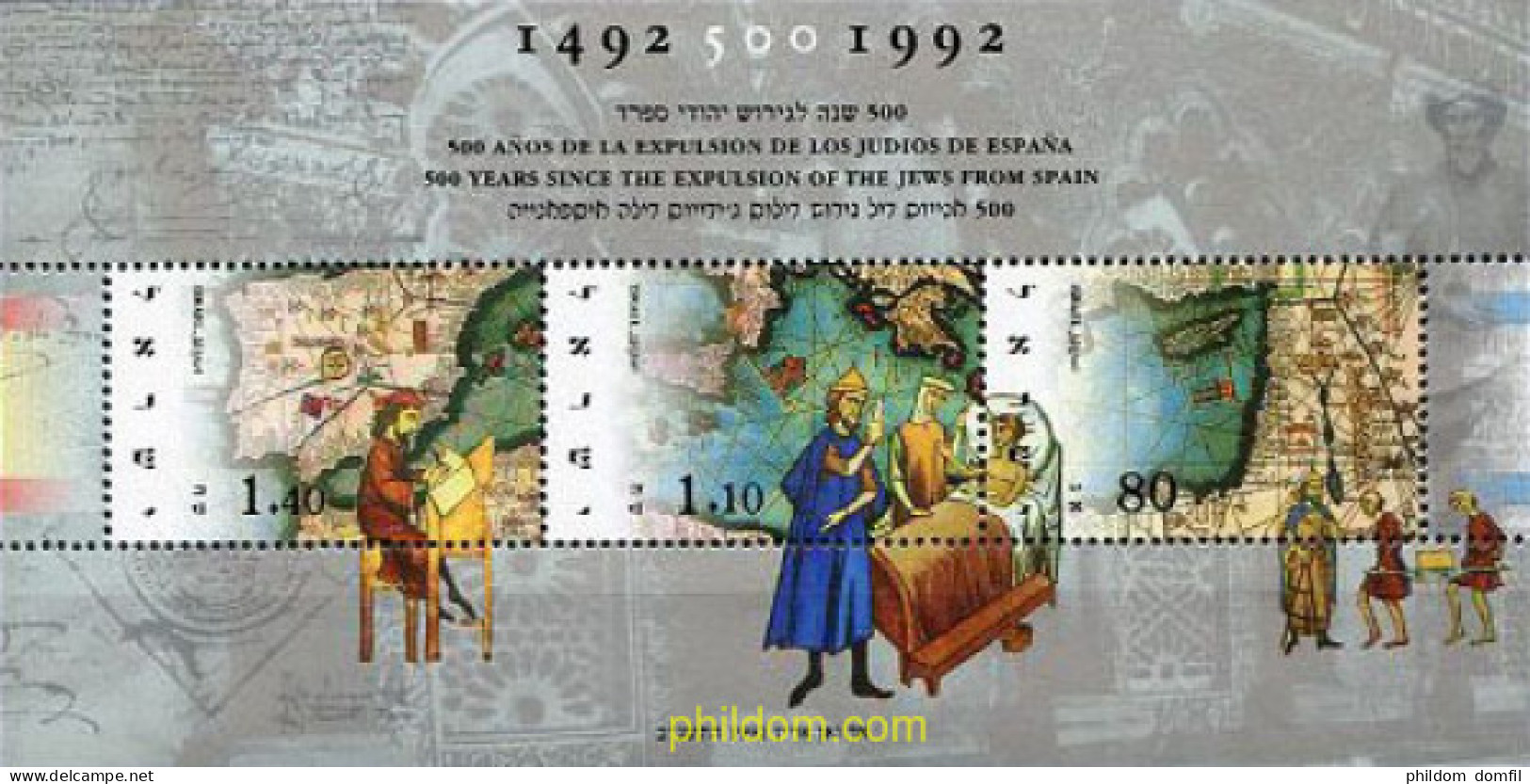 129773 MNH ISRAEL 1992 500 ANIVERSARIO DE LA EXPULSION DE LOS JUDIOS DE ESPAÑA - Unused Stamps (without Tabs)