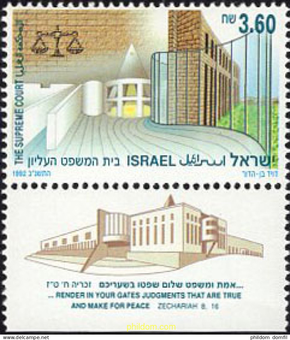 328474 MNH ISRAEL 1992 LA CORTE SUPREMA DE ISRAEL - Ungebraucht (ohne Tabs)