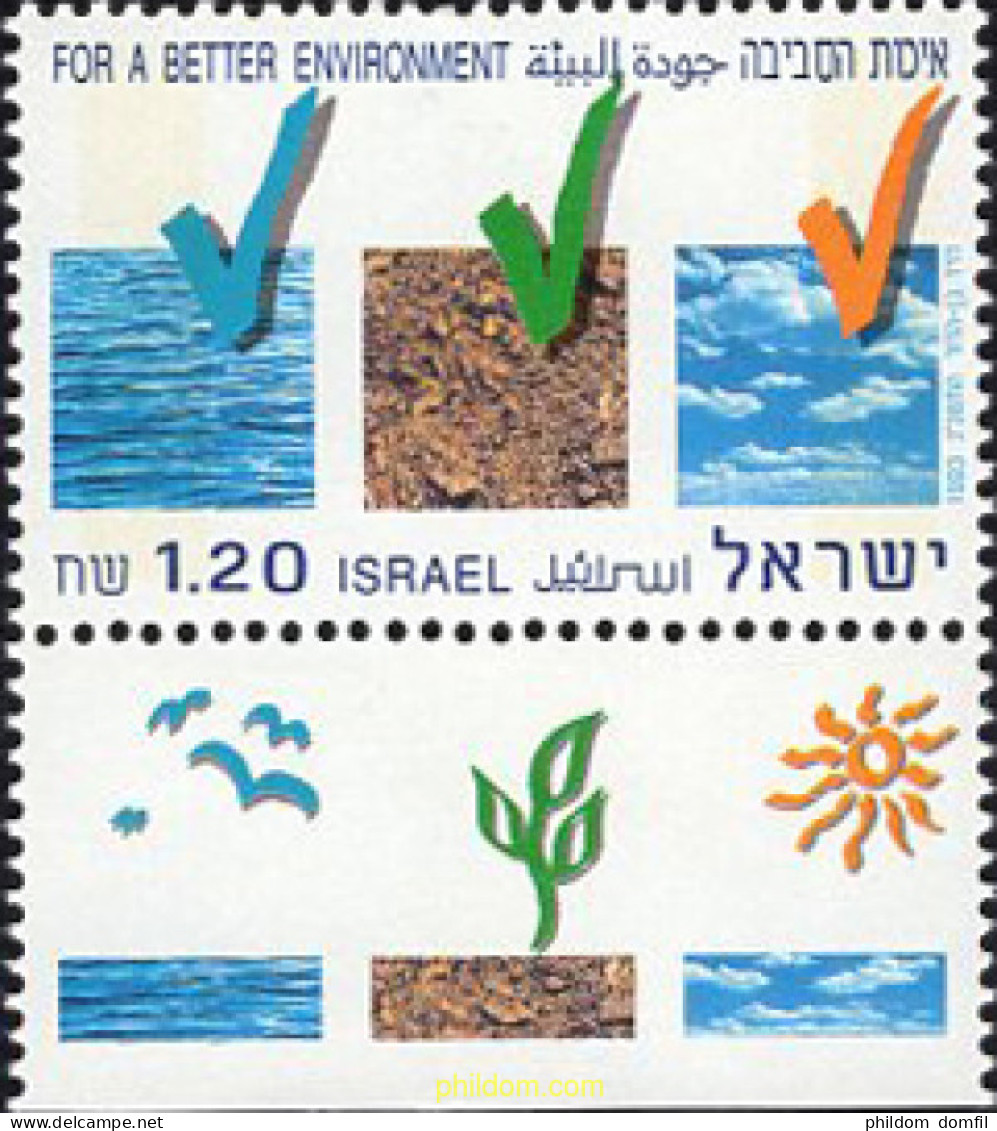 328508 MNH ISRAEL 1993 PROTECCION DEL MEDIO AMBIENTE - Nuevos (sin Tab)