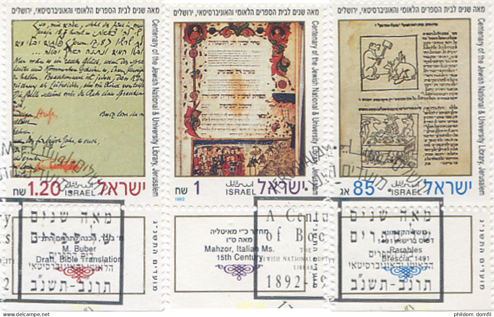 328473 MNH ISRAEL 1992 CENTENARIO DE LA BIBLIOTECA NACIONAL Y DE LA UNIVERSIDAD DE JERUSALEM - Unused Stamps (without Tabs)