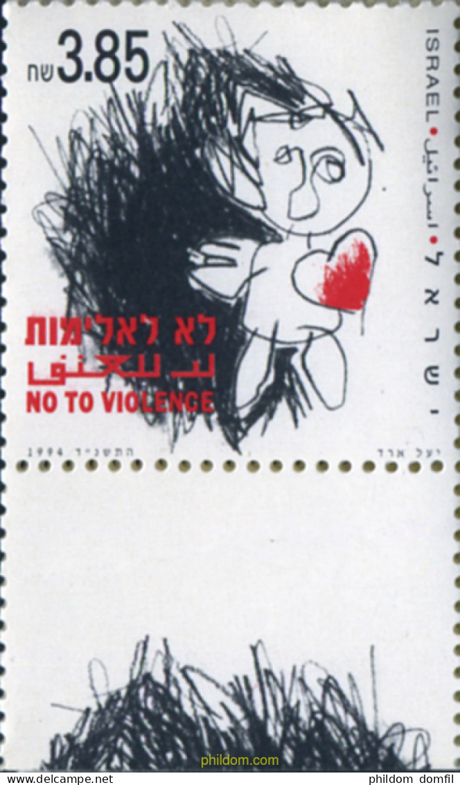 328531 MNH ISRAEL 1994 NO A LA VIOLENCIA - Ongebruikt (zonder Tabs)
