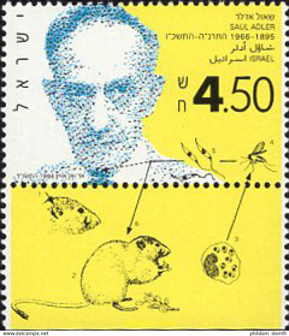 328530 MNH ISRAEL 1994 HOMENAJE A SAUL ADLER - Ungebraucht (ohne Tabs)