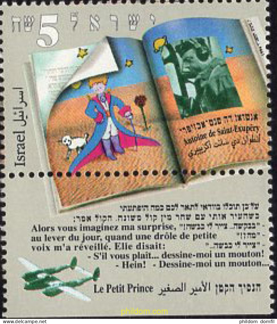 328532 MNH ISRAEL 1994 HOMENAJE A ANTOINE DE SAINT-EXUPERY - Neufs (sans Tabs)