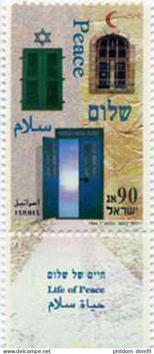 129818 MNH ISRAEL 1994 INICIO DE LOS PROCESOS DE PAZ - Nuevos (sin Tab)