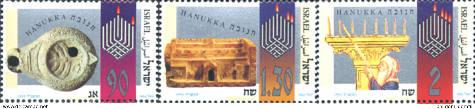 129803 MNH ISRAEL 1993 HANUKKAH - Unused Stamps (without Tabs)