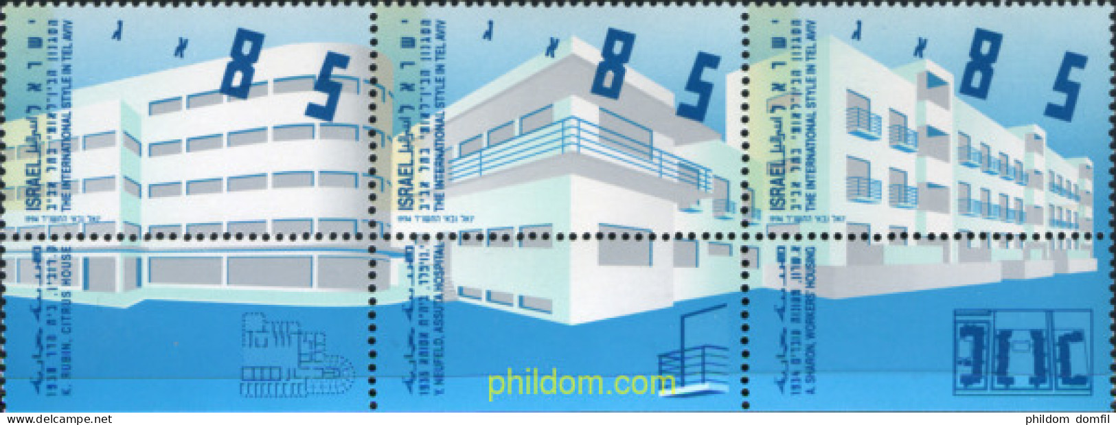 129808 MNH ISRAEL 1994 ESTILO INTERNACIONAL DE LA ARQUITECTURA DE TEL-AVIV - Nuevos (sin Tab)