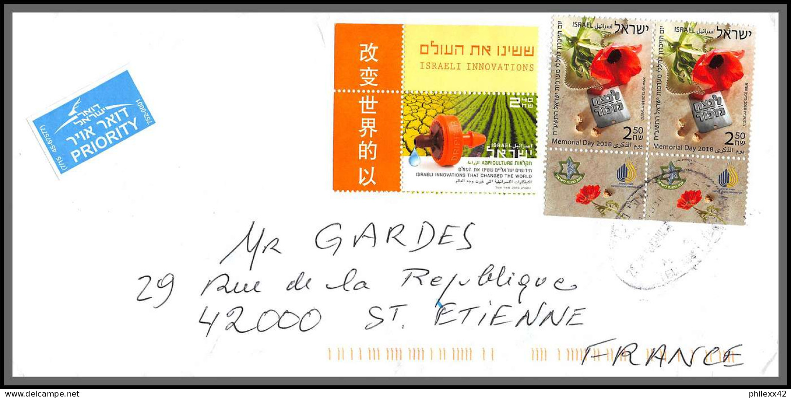 95953- Lot De 4 Lettres Covers Enveloppes De L'année 2000/2021 Affranchissements Israel - Briefe U. Dokumente