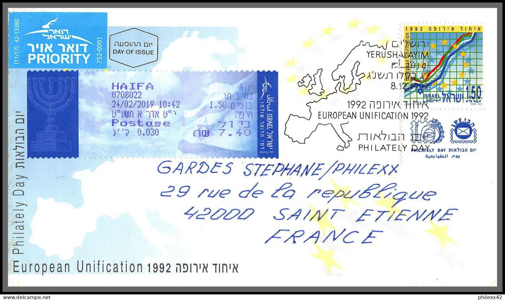 95953- Lot De 4 Lettres Covers Enveloppes De L'année 2000/2021 Affranchissements Israel - Storia Postale