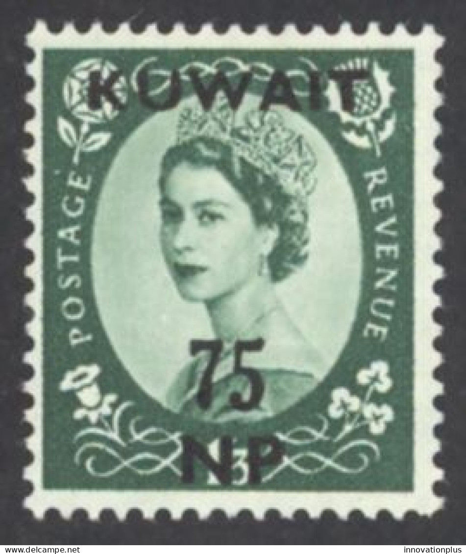 Kuwait Sc# 139 MH 1957-1958 75np Surcharged Overprint - Kuwait