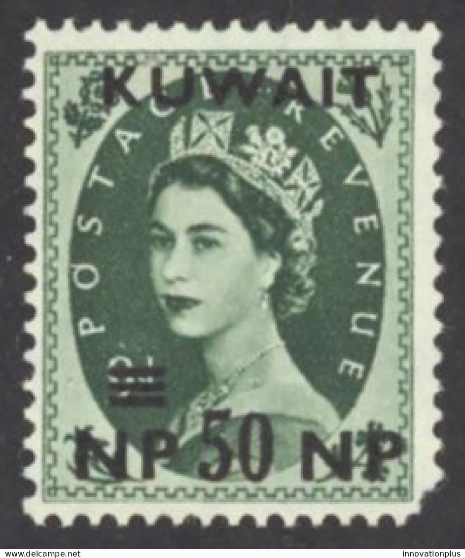 Kuwait Sc# 138 MH 1957-1958 50np Surcharged Overprint - Kuwait