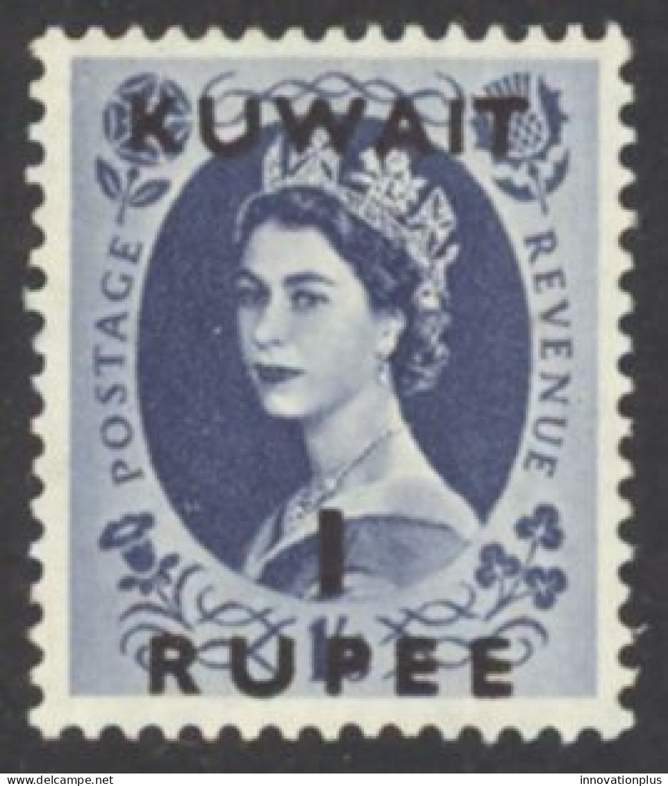 Kuwait Sc# 128 MH 1956 1r Surcharged Overprint - Kuwait