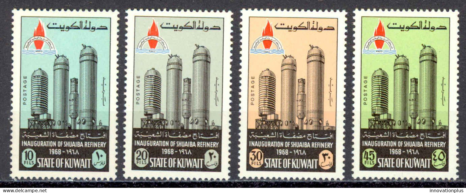 Kuwait Sc# 427-430 MH 1968 Shuaiba Refinery - Kuwait