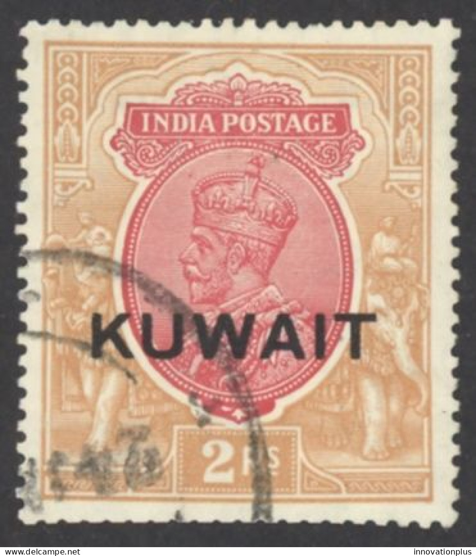 Kuwait Sc# 32 Used 1929-1937 2r Overprint - Kuwait