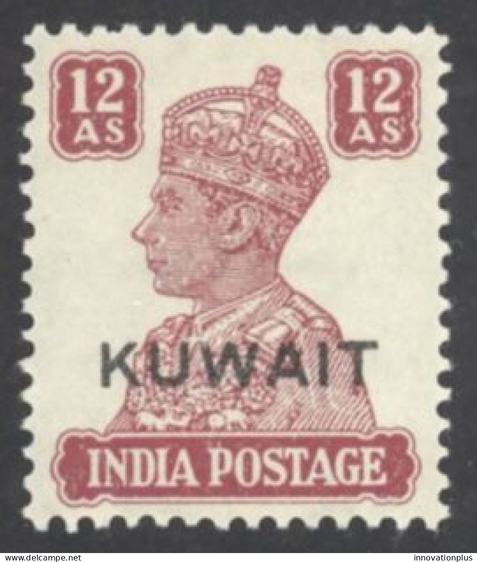 Kuwait Sc# 70 MH 1945 12a Overprint - Kuwait