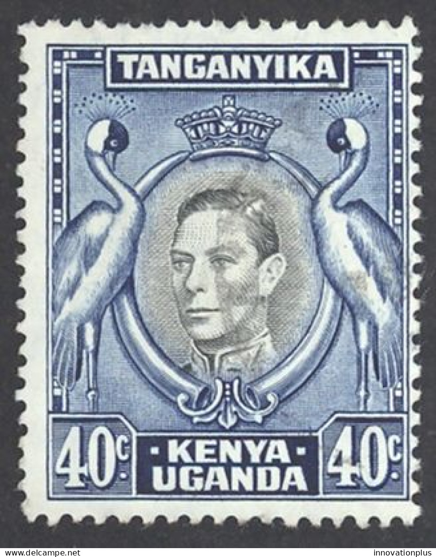 Kenya, Uganda, Tanzania Sc# 78 Used 1952 40c King George VI Scenes  - Kenya, Oeganda & Tanzania