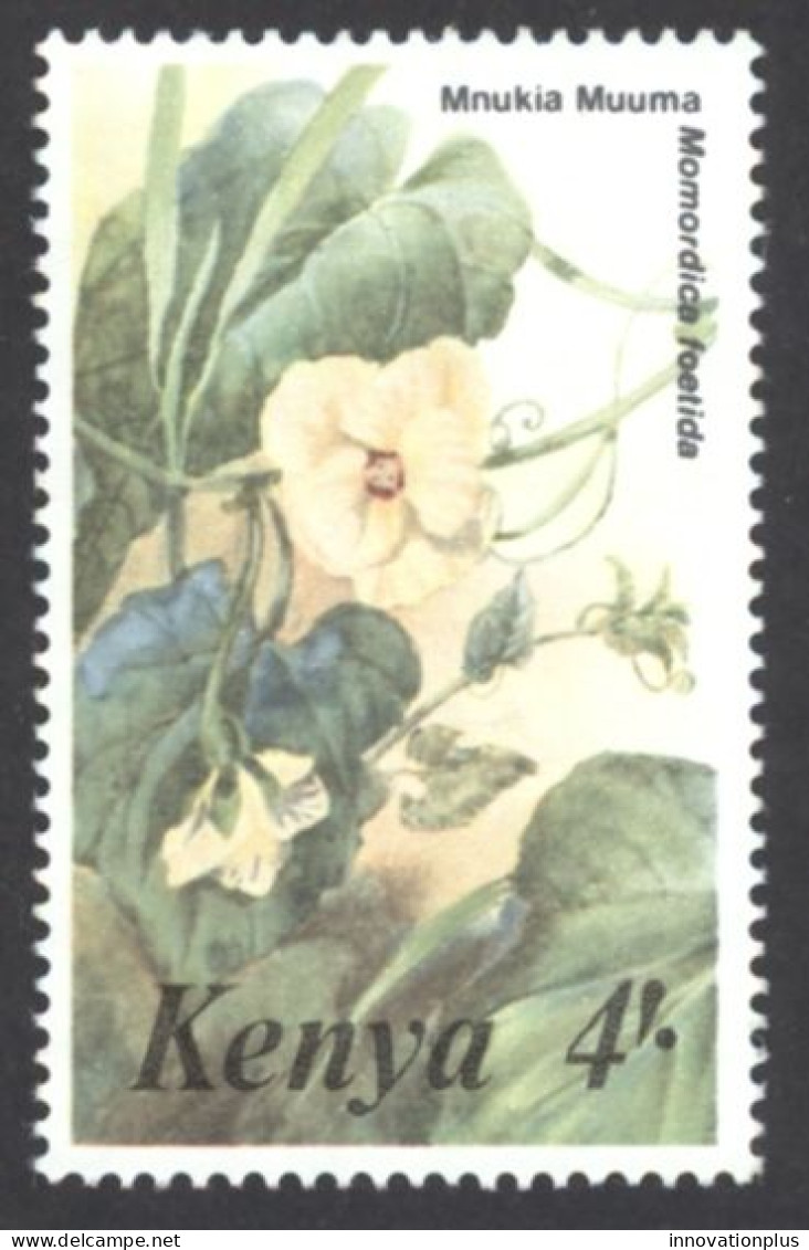 Kenya Sc# 353 Used 1985 4sh Flowers - Kenya (1963-...)