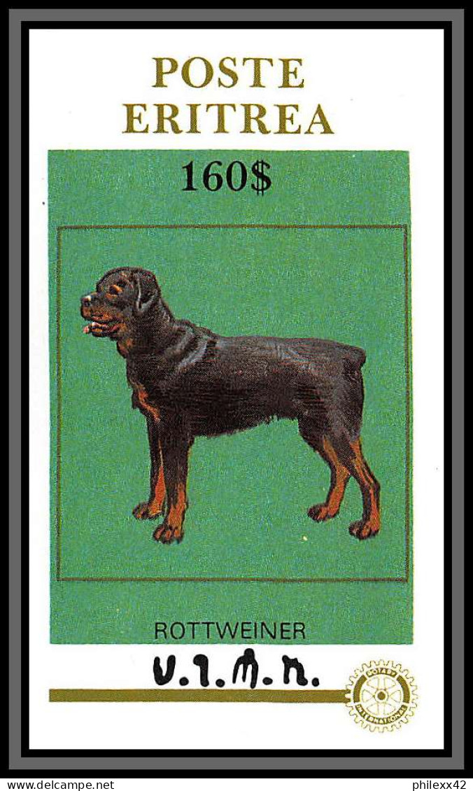 80901 Eritrea Erythrée N° Rottweiler Rottweiner Chiens (chien Dog Dogs) TB Neuf  ** MNH Animaux Animals Rotary - Erythrée