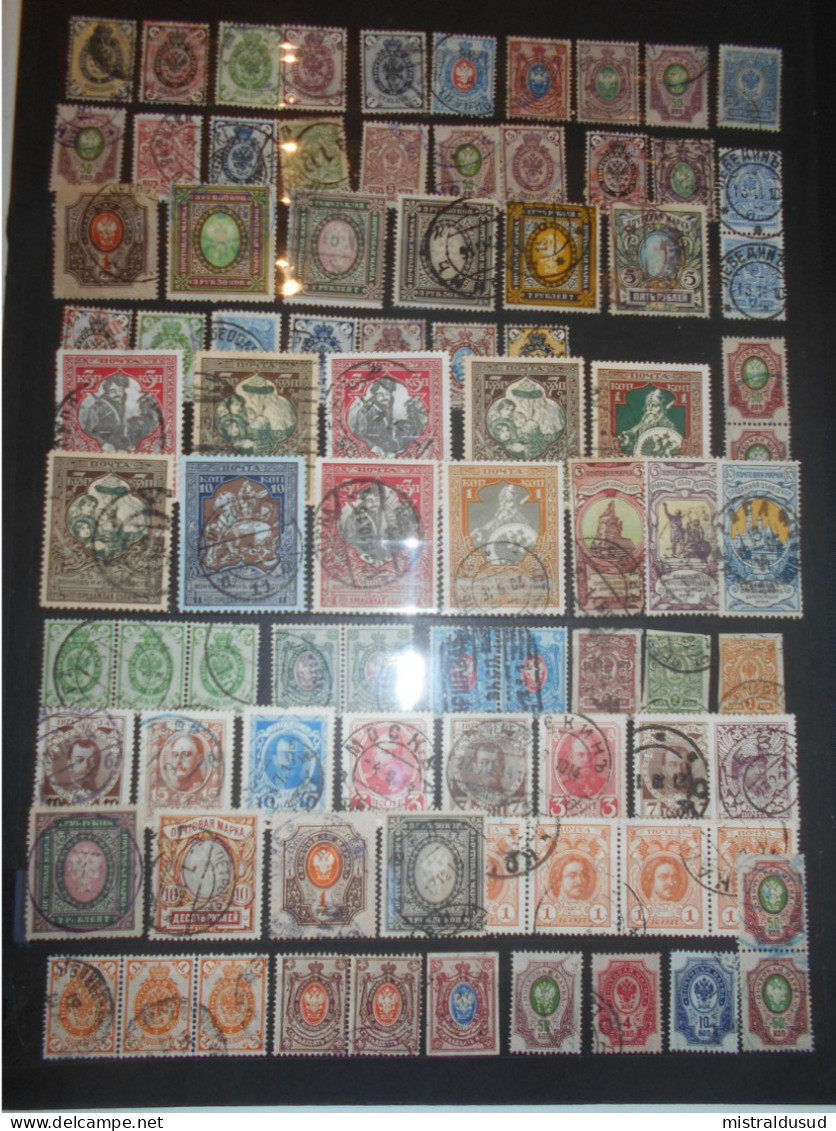 Russie Collection , 80 Timbres Obliters Avec De Belles Obliterations - Sammlungen