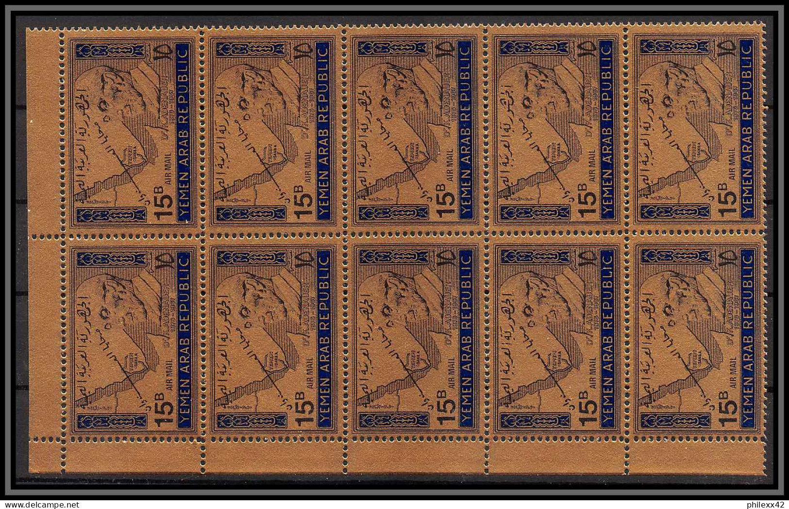 Nord Yemen YAR - 3992/ N°734/736 Adenauer Overprint OR Gold Stamps Neuf ** MNH 1968 Cote 150 Euros Bloc 10 - Yémen