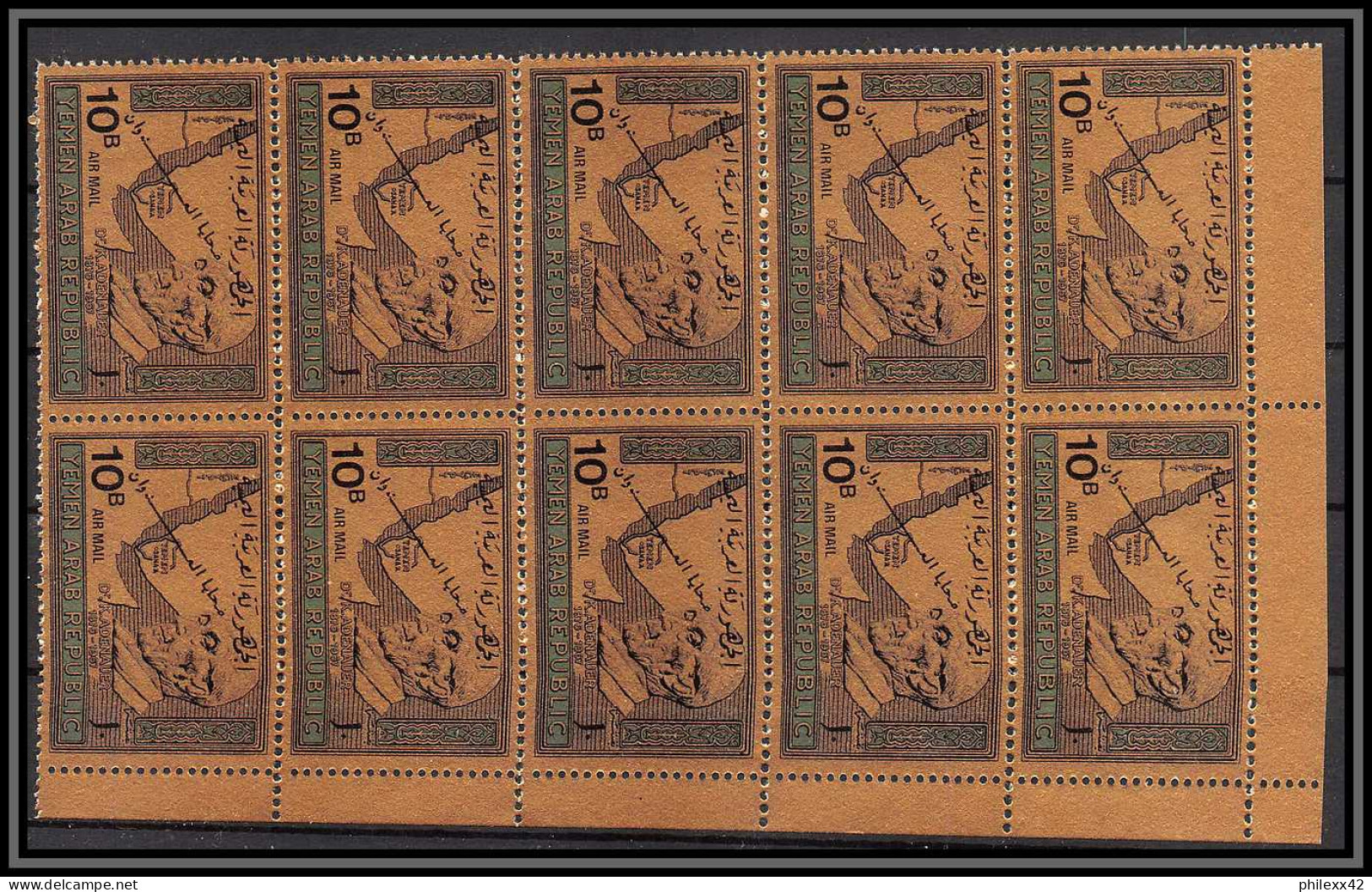 Nord Yemen YAR - 3992/ N°734/736 Adenauer Overprint OR Gold Stamps Neuf ** MNH 1968 Cote 150 Euros Bloc 10 - Yémen