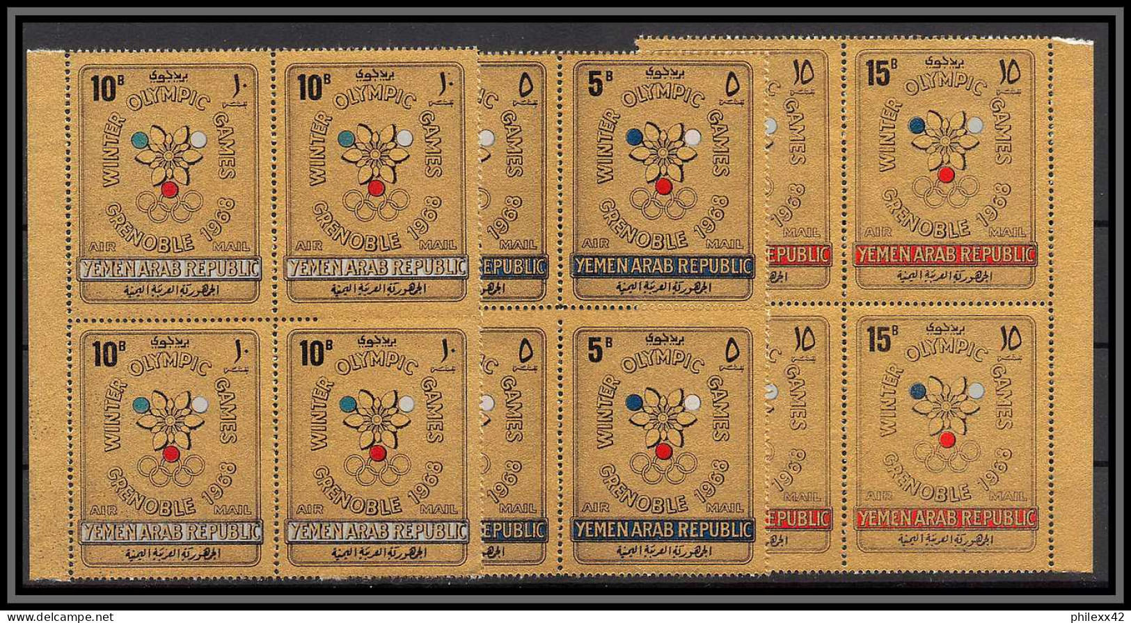 Nord Yemen YAR - 3979/ N°613/615 A Jeux Olympiques (olympic Games) Grenoble 1968 OR Gold Stamps Neuf ** MNH Bloc 4 - Invierno 1968: Grenoble